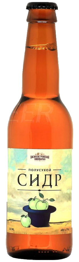 Сидр игристый полусухой, бутылка 0.33л